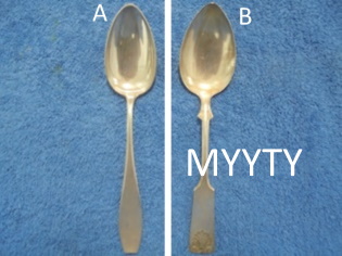 Kookas palkintolusikka, tarjoilulusikka, alpakka, R304