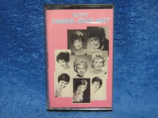 Tutut Tanssi-iskelmt, 1989, c-kasetti, R218