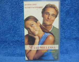 Ht mieless 2001, Adam Shankman, VHS-kasetti, M553