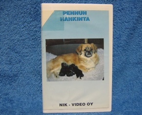 Pennun hankinta, VHS-kasetti, M546