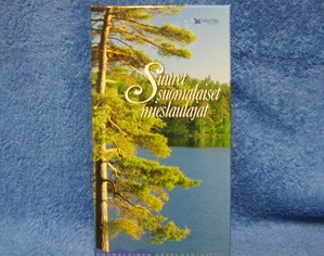 Suuret suomalaiset mieslaulajat, 1996, Valitut Palat, 3kpl c-kasetteja, M484