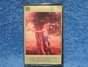 Eino Partasen kauneimmat laulut, 1977, c-kasetti, M479