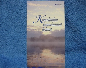Kuorolaulun kauneimmat helmet, 1997, Valitut Palat, 3kpl c-kasetteja, M485