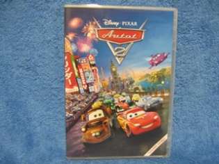 Disney. Pixar, Autot 2, 2011, DVD, R686