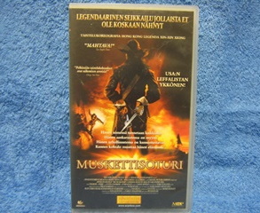 Muskettisoturi, 2002, Peter Hyams, VHS-kasetti, M559
