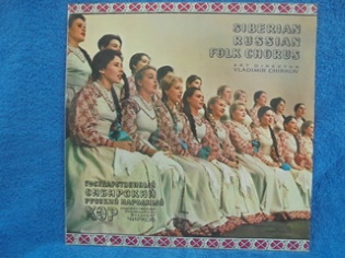 Siperian Russian Folk Chorus, 1969, LP-levy, R719