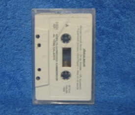 Jululaulud, Eesti Filharmoonia, 1989, c-kasetti, M636