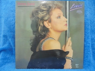 Petra Janu, Lovin, 1988, LP-levy, R812