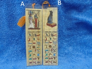 S.S. Tours, Heroglyphic alphabet, papyrus kirjanmerkki, R849