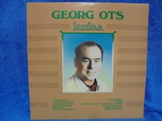 Georg Ots laulaa, 1980, LP-levy, R887