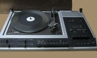 Dux model DX 5935, vanha levy- ja kasettisoitin sek radio, S183